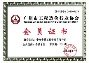 QQ截图20210512160050.jpg QQ截图20210512160050.jpg