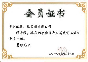 QQ截图20210512160105.jpg QQ截图20210512160105.jpg