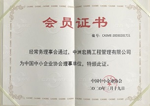 QQ截图20210512155628.jpg QQ截图20210512155628.jpg