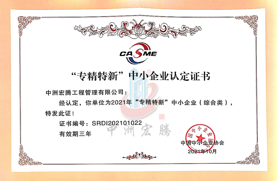 QQ截图20211112164254.png QQ截图20211112164254.png