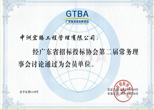 QQ截图20210512155705.jpg QQ截图20210512155705.jpg