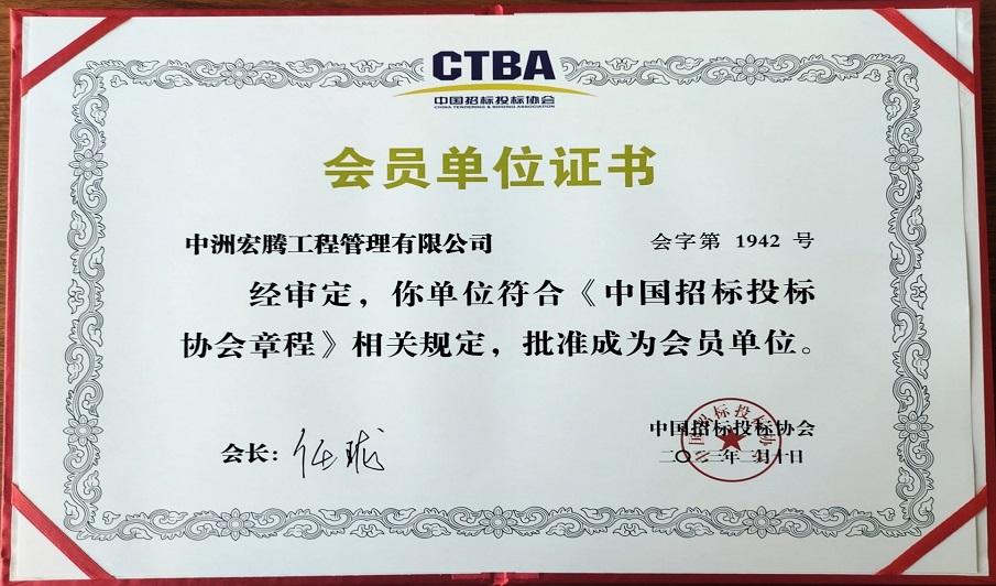 微信图片_20230222120143.jpg 微信图片_20230222120143.jpg