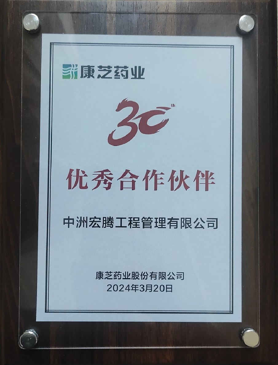 QQ图片20240322175233.jpg QQ图片20240322175233.jpg
